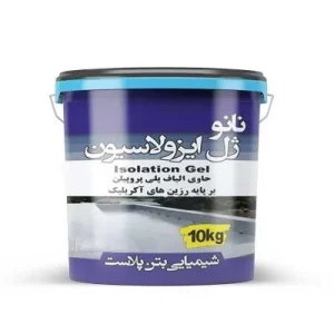 نانو ژل ایزولاسیون الیاف دار